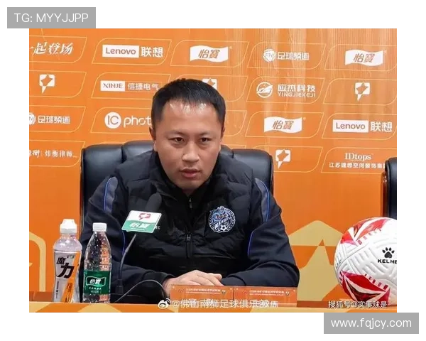 无锡吴钩大连鲲城疑点判罚